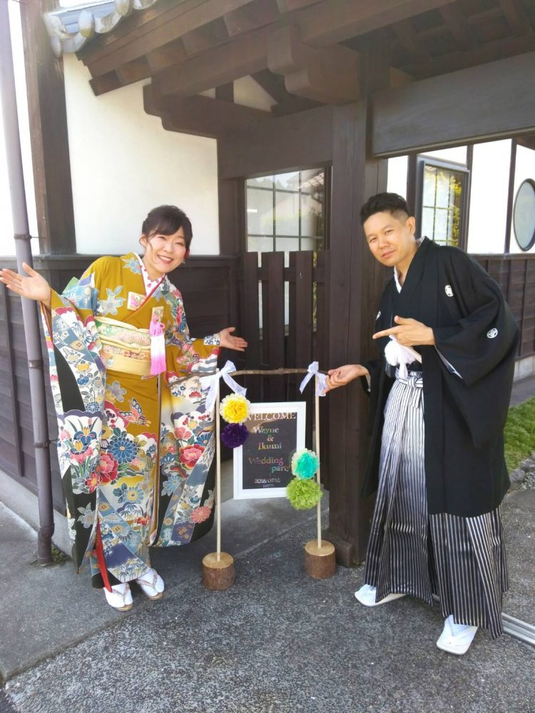 大分県内出張お支度