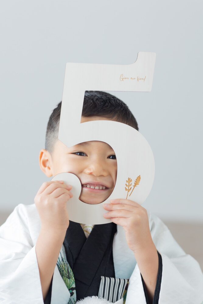 5歳